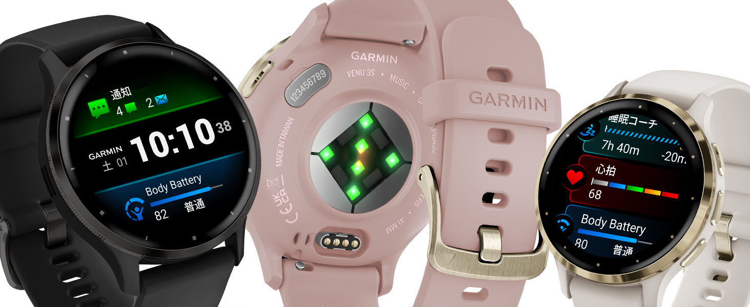 adidasストップウォッチ機能付き時計スマートウォッチ Apple Watch adidasストップウォッチ機能付き時計スマートウォッチ Apple