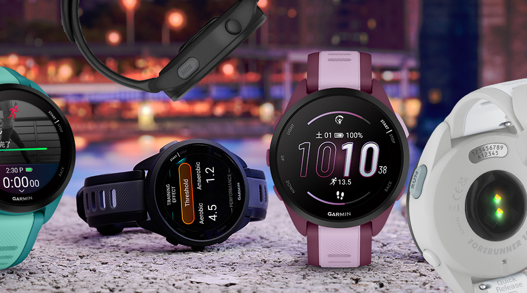 Forerunner 165