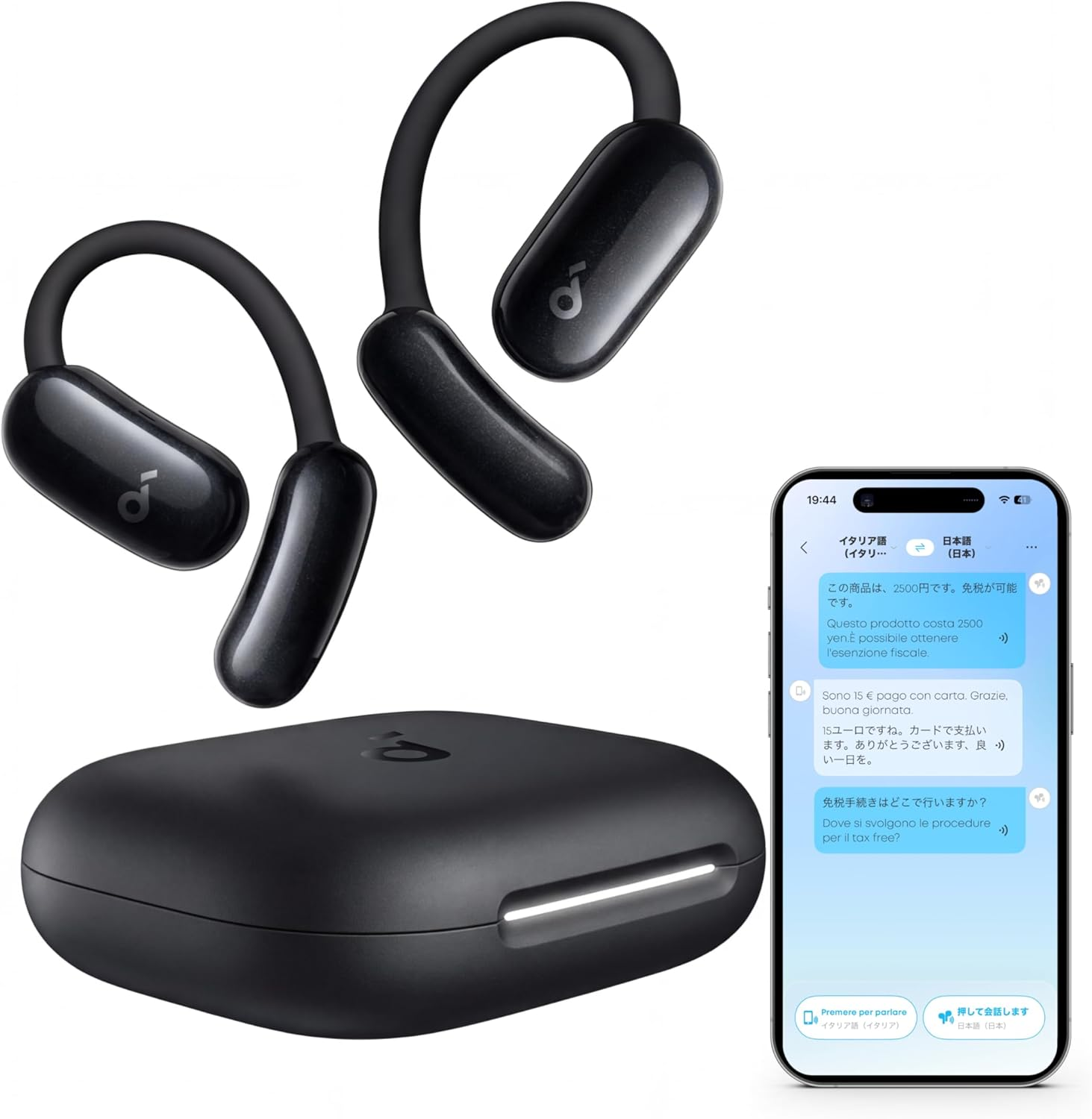 Soundcore AeroFit 2 AI Assistant