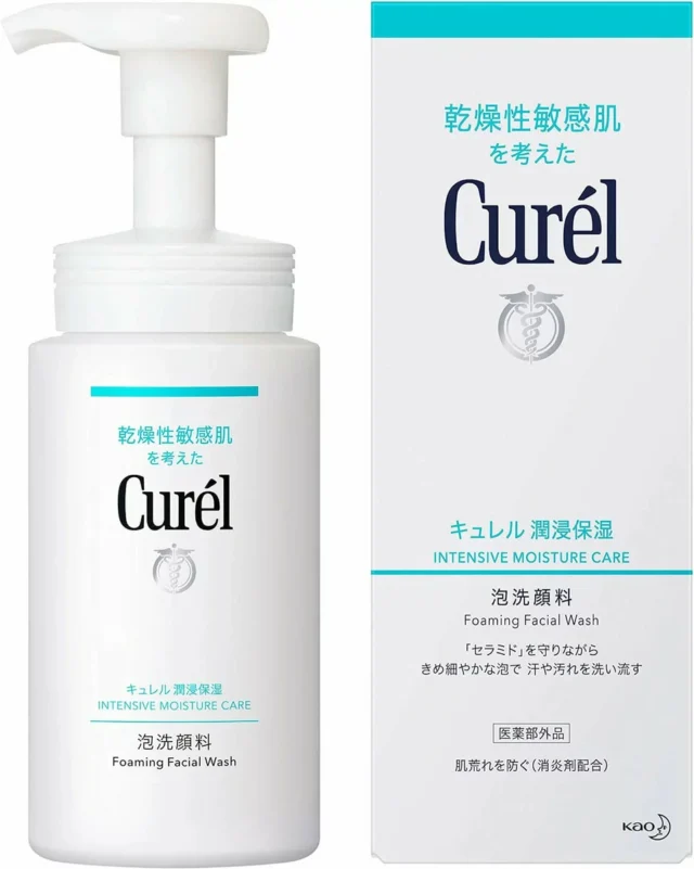 キュレルの洗顔料で始める、やさしいメンズスキンケア！2種類の違いやおすすめの選び方は？【2026最新】