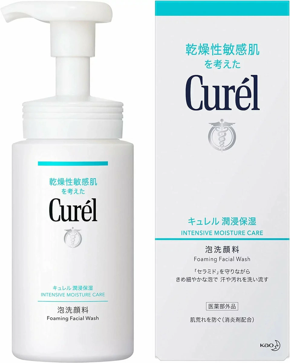 キュレル 潤浸保湿 泡洗顔料