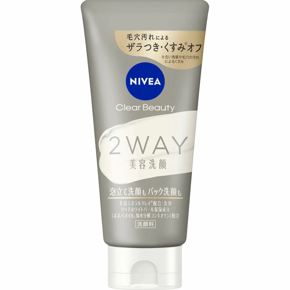 クリームケア洗顔 2WAY美容洗顔