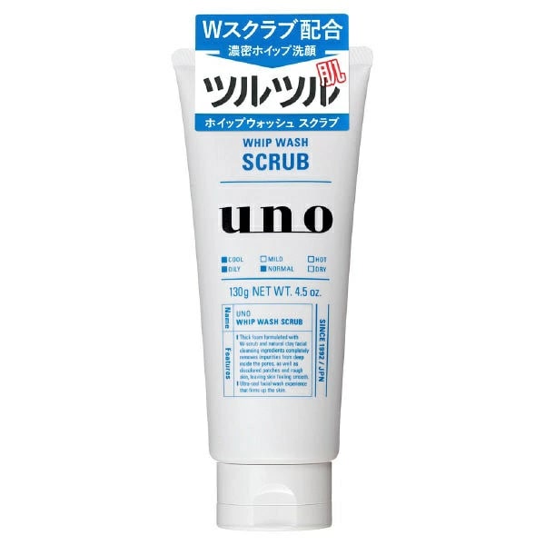 UNO ホイップウォッシュ(スクラブ)