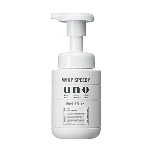 UNO ホイップスピーディー