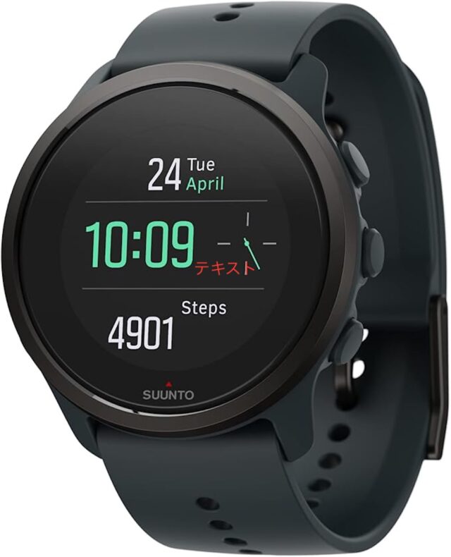 初心者から上級者までSUUNTOランニングウォッチおすすめ4選【2025年版】