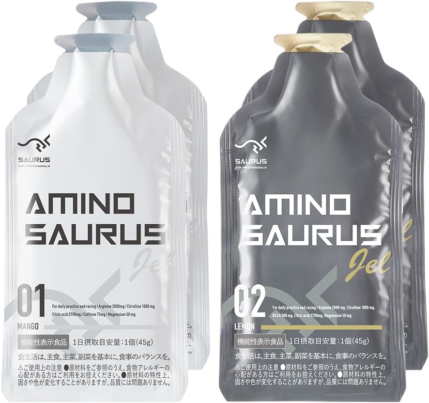 AMINOSAURUS gel(アミノサウルスジェル)