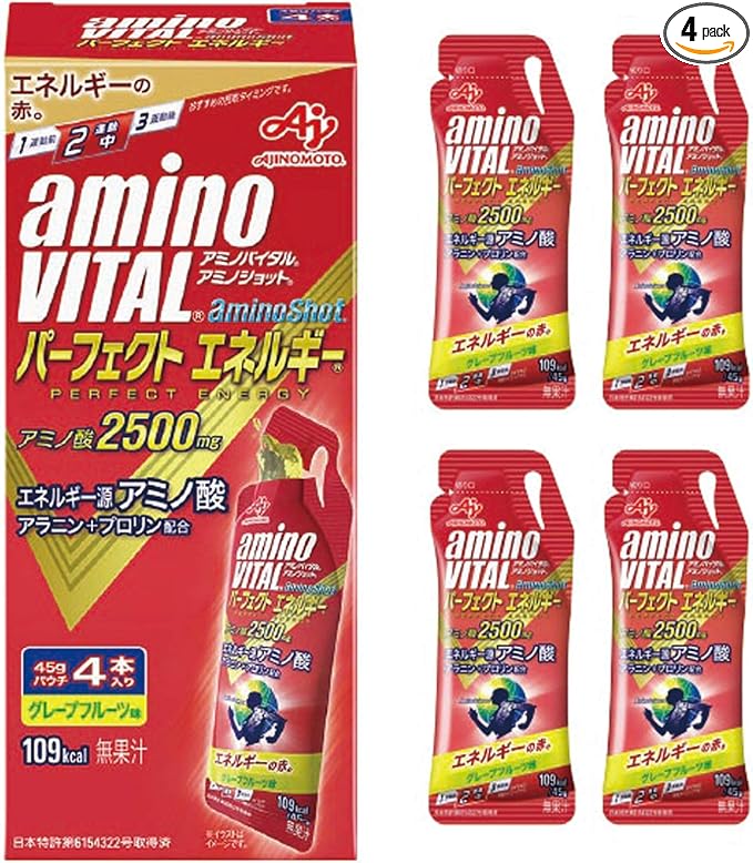 アミノバイタル アミノショット パーフェクトエネルギー
