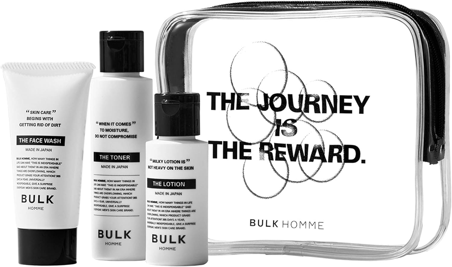 BULK HOMMEセット