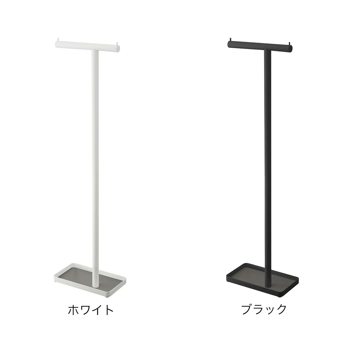 【山崎実業 Yamazaki】ハンギング傘立て Smart スマート