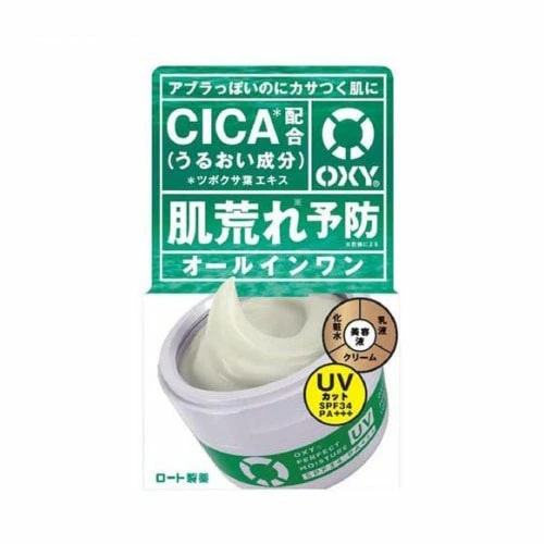 オキシー パーフェクトモイスチャー UV