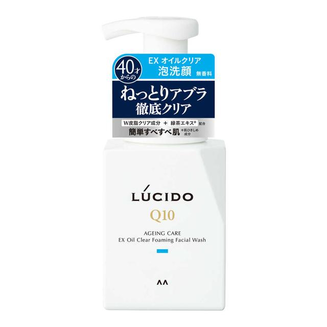 EXオイルクリア泡洗顔