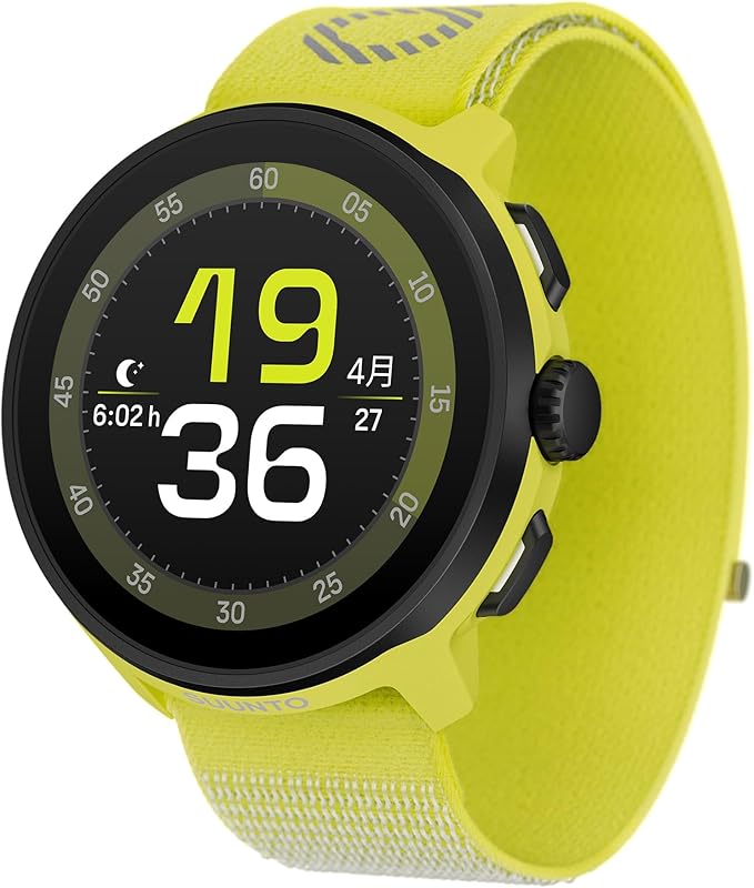 Suunto RUN