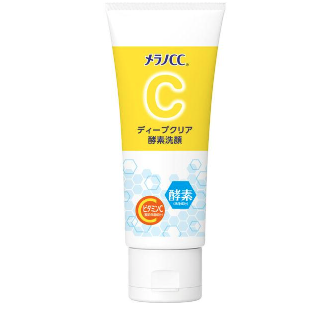 メラノCC ディープクリア酵素洗顔