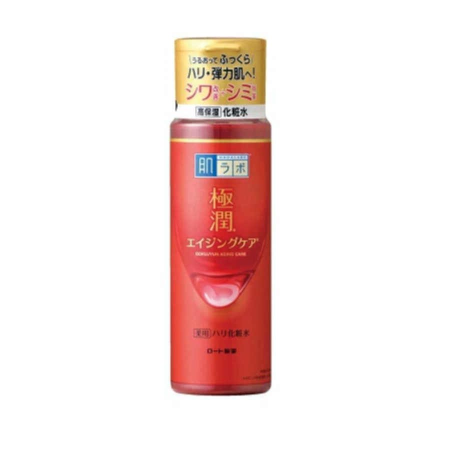 肌ラボ 極潤薬用ハリ化粧水