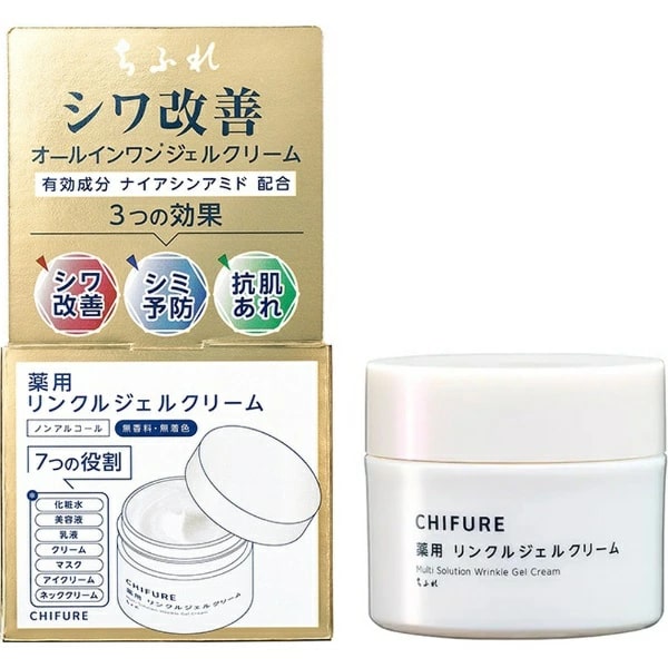 ちふれ 薬用 リンクルジェルクリーム