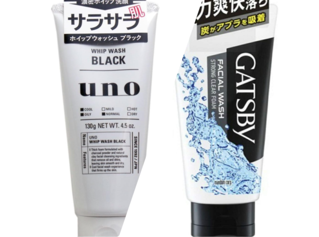メンズ洗顔、UNOとギャツビーで迷うならどっちがおすすめ？選び方や違いを徹底比較
