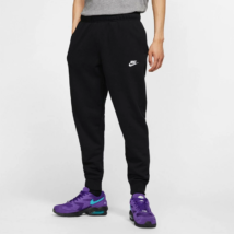 NIKEのジョガーパンツ