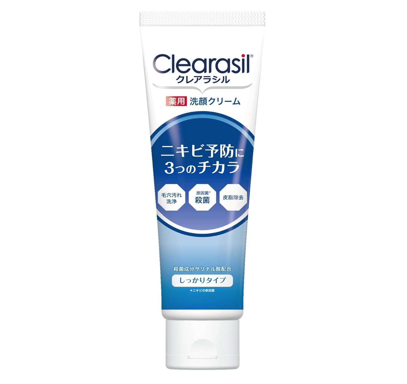 クレアラシル 薬用洗顔クリーム（しっかりタイプ）