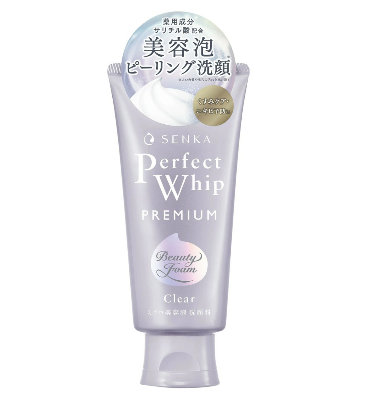 専科 プレミアムパーフェクトホイップ クリア