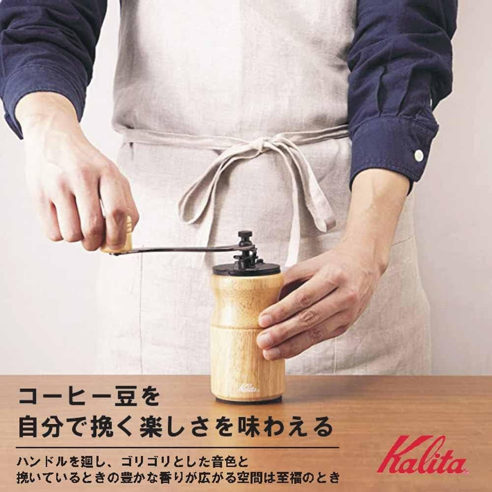カリタの手動コーヒーミル　コーヒーミル KH-10