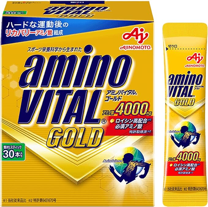 アミノバイタルGOLD