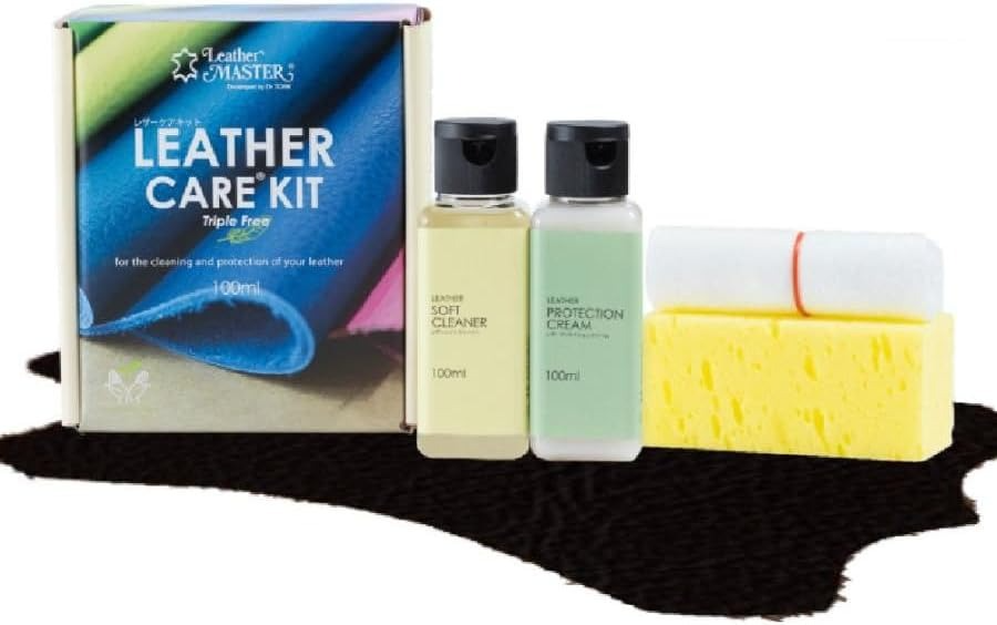 レザーソファのメンテナンス用品