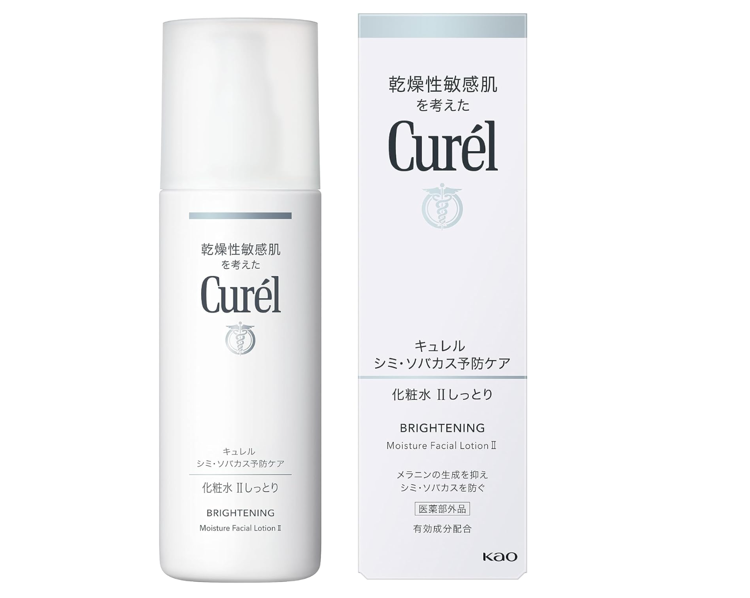 キュレル 潤浸保湿 化粧水 II（しっとり）