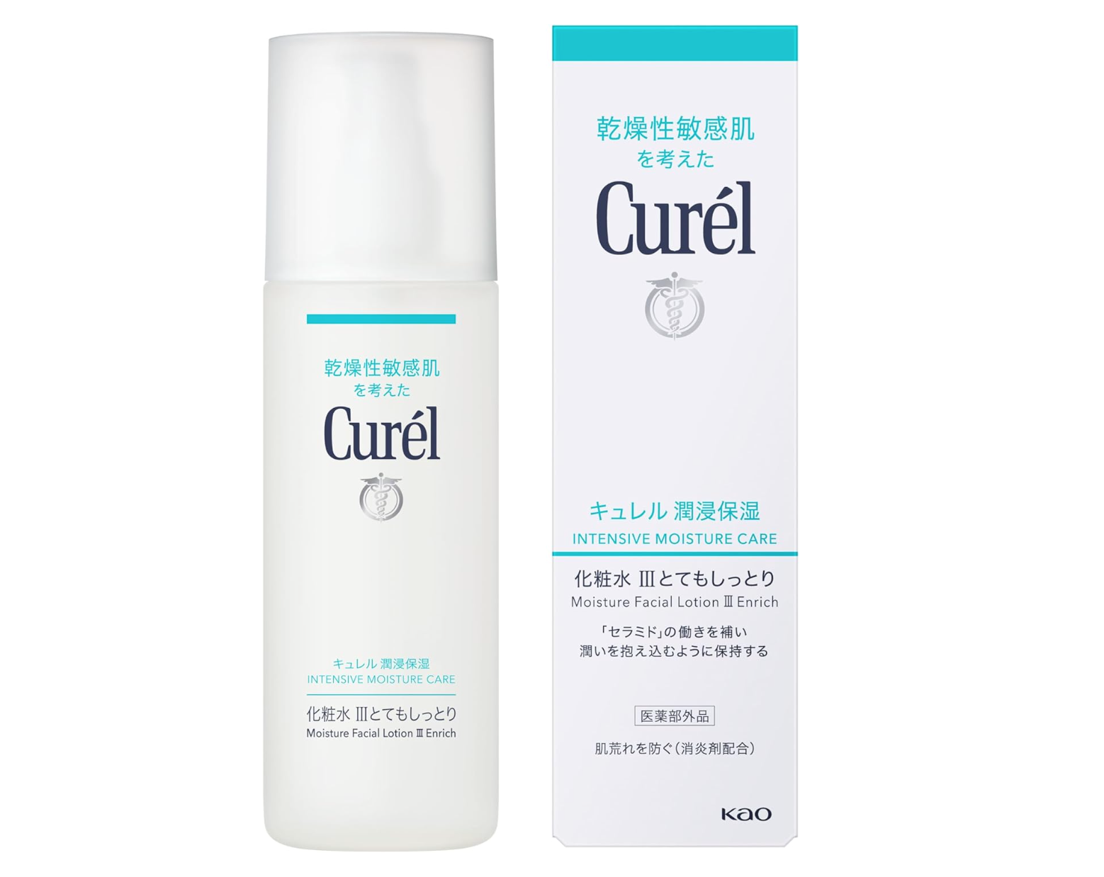 キュレル 潤浸保湿 化粧水 III（とてもしっとり）
