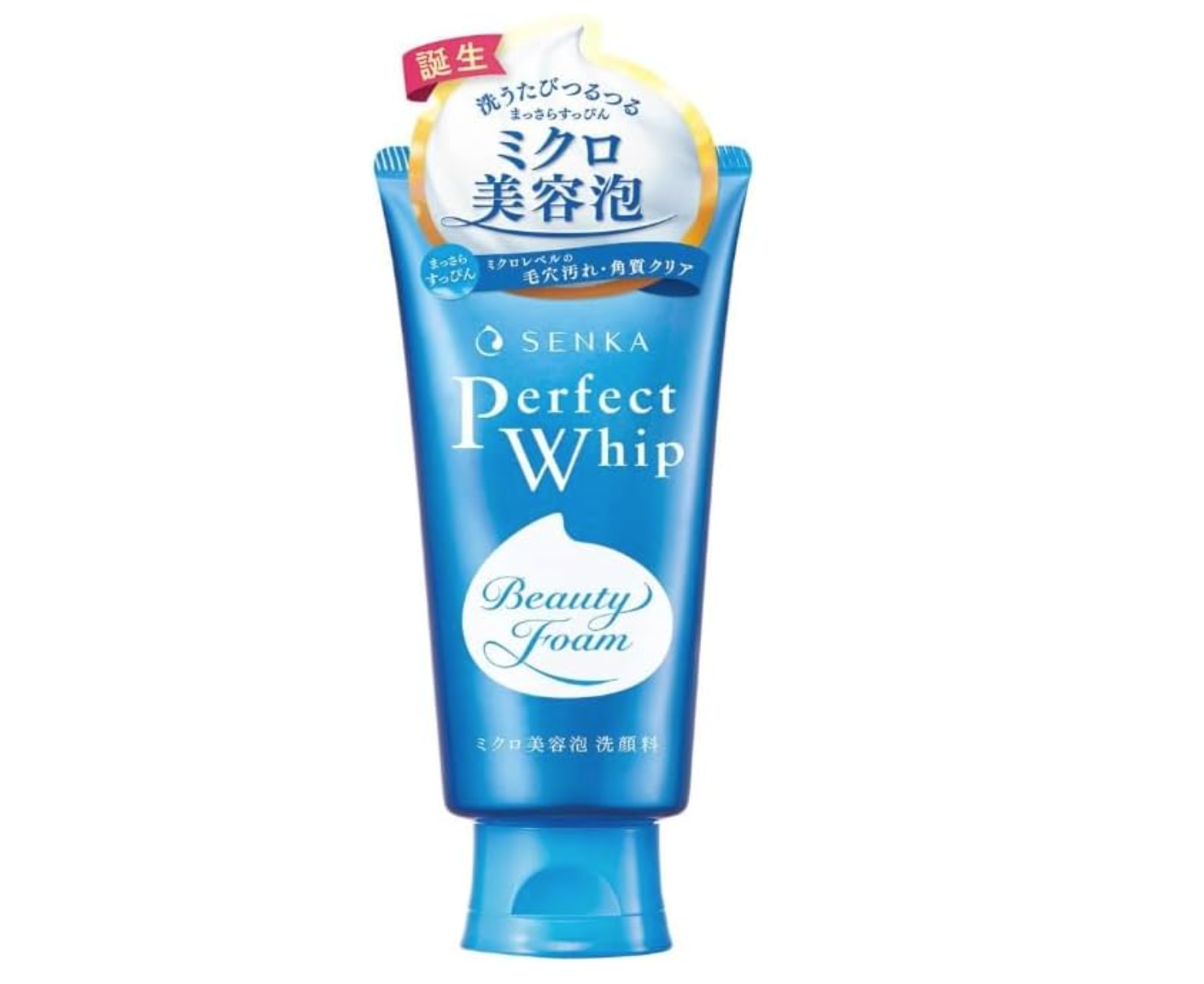 Senka パーフェクトホイップa