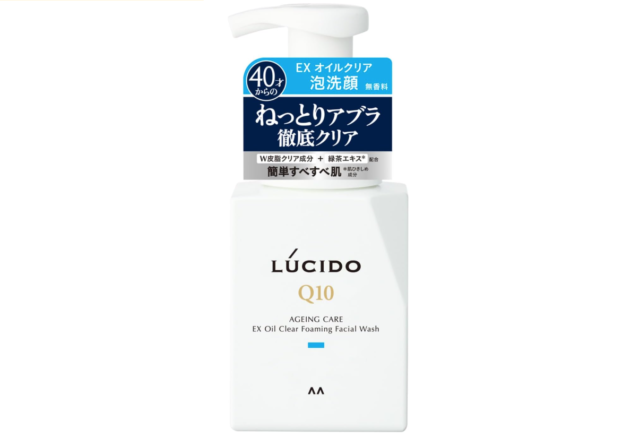 30代～40代のメンズくすみに効くおすすめ洗顔料。知っておきたい原因と対策【2026最新】