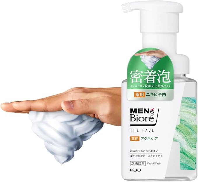 メンズビオレ ザ・フェイス 薬用アクネケア