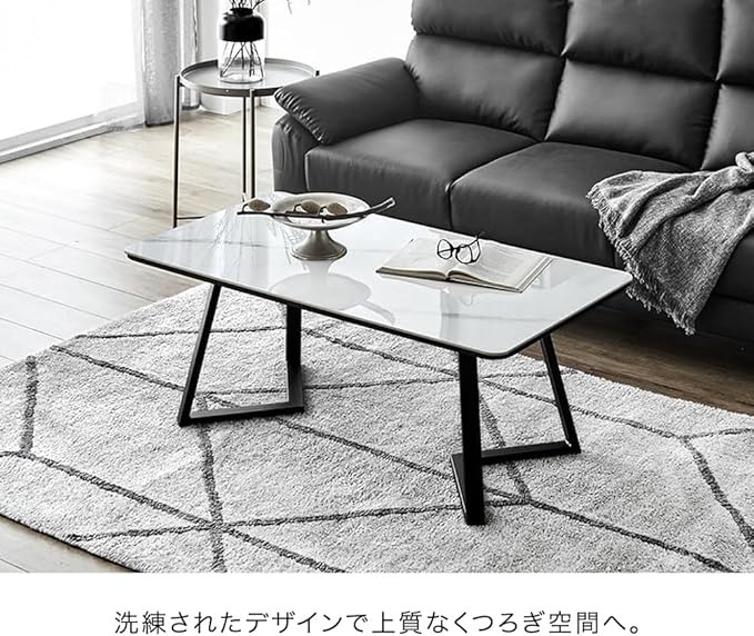 天板がホワイトのモダンなテーブル