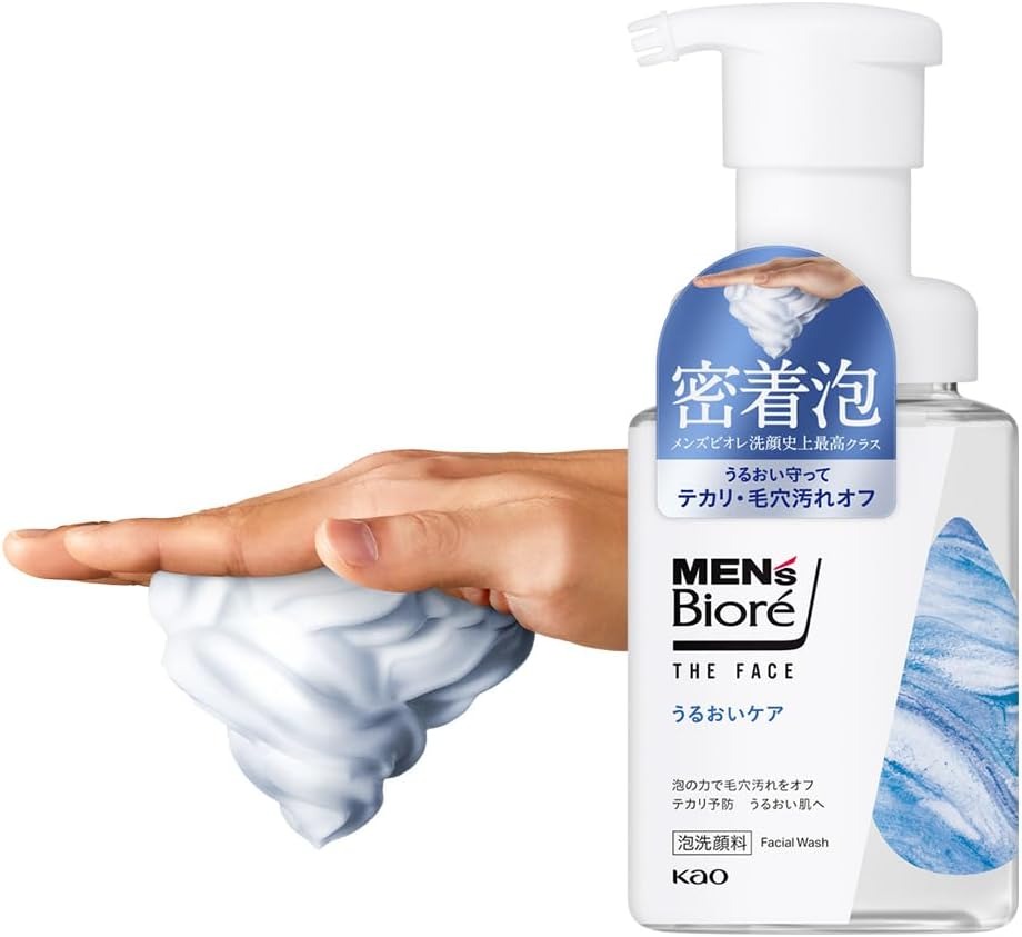 メンズビオレ ザフェイス うるおいケア