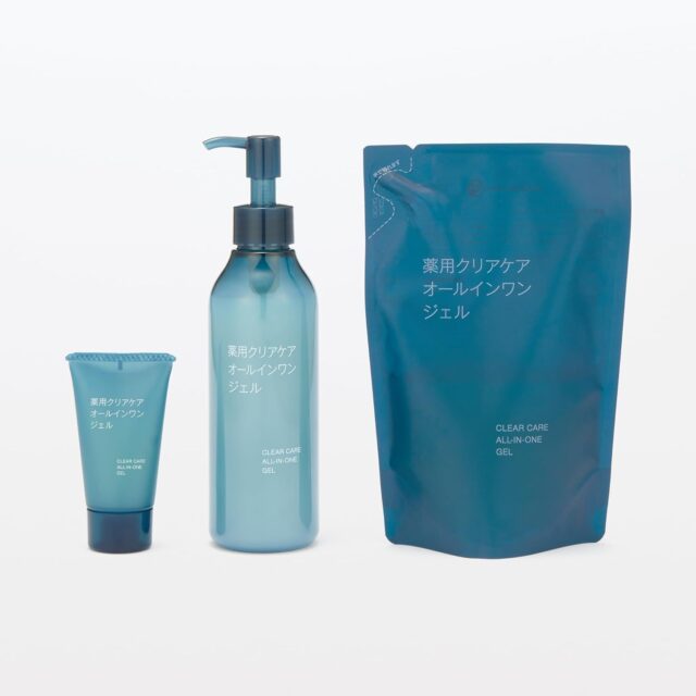 メンズ向けのオールインワンは無印良品で決まり。30〜40代から始める失敗しないスキンケア入門