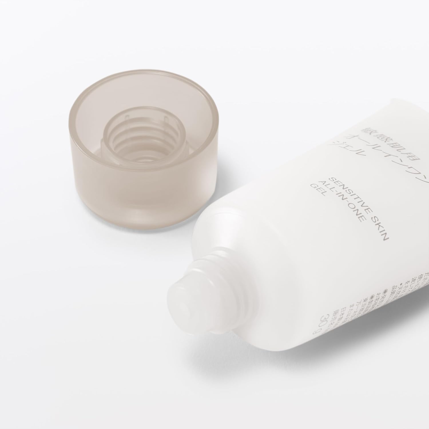 無印良品 敏感肌用オールインワンジェル