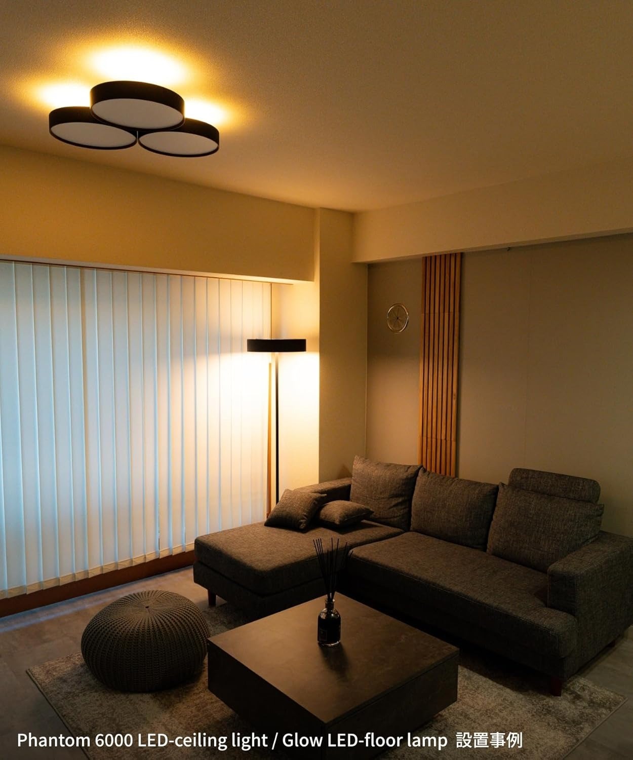 3つの円形シーリングライト