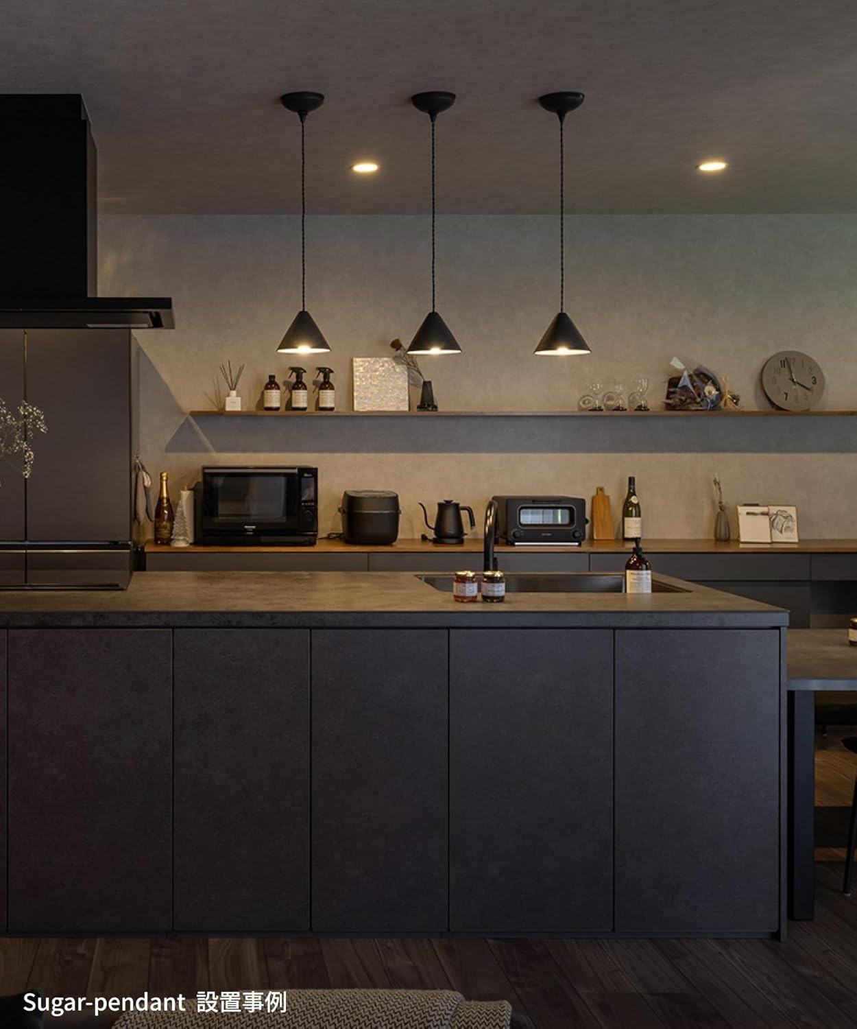 三角錐シェードのペンダント3灯