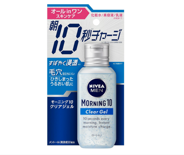 40代男性がスキンケアしても効果を感じにくい3つの原因は？見直したい選び方のポイントも