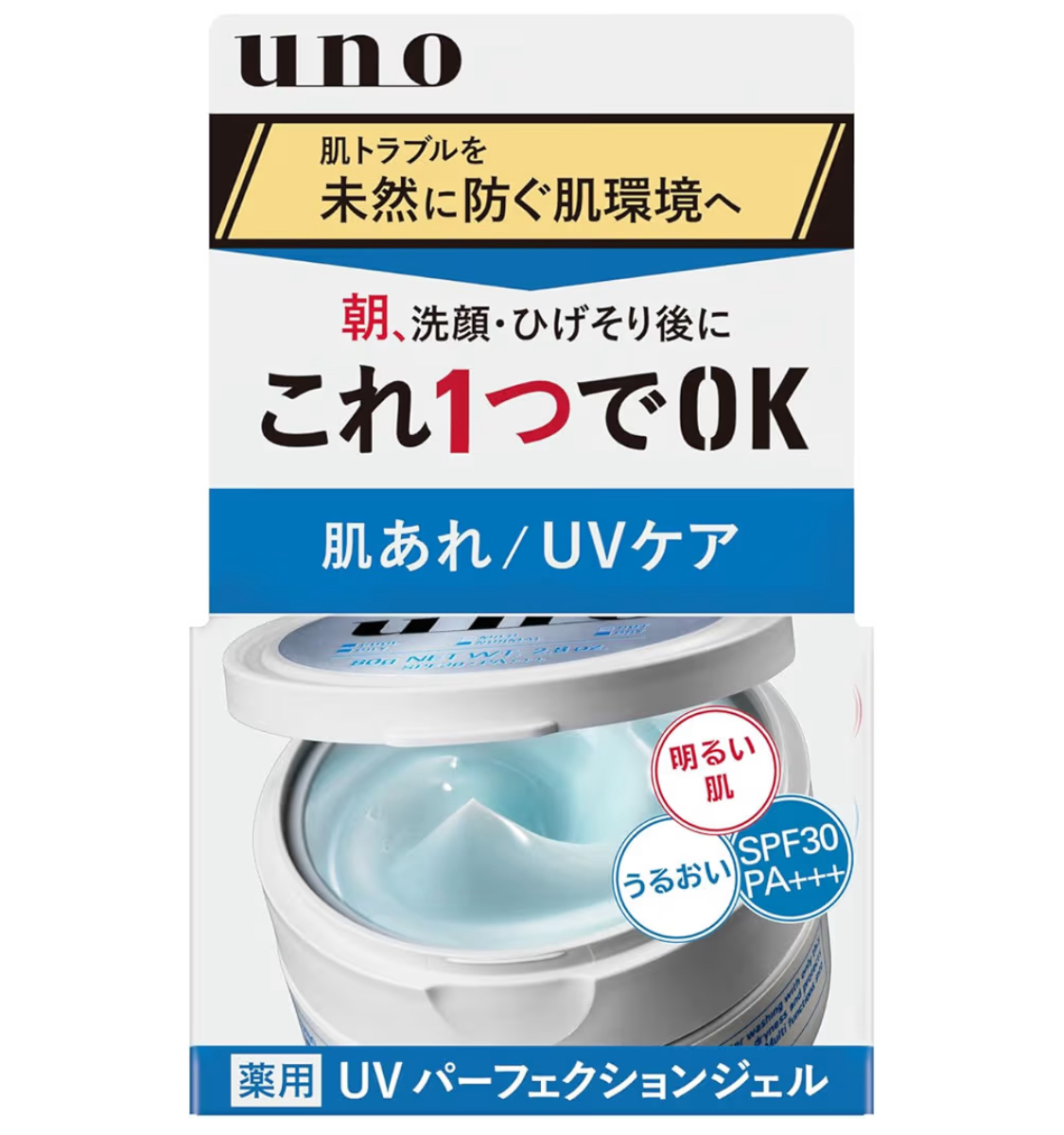 UNO UVパーフェクションジェル