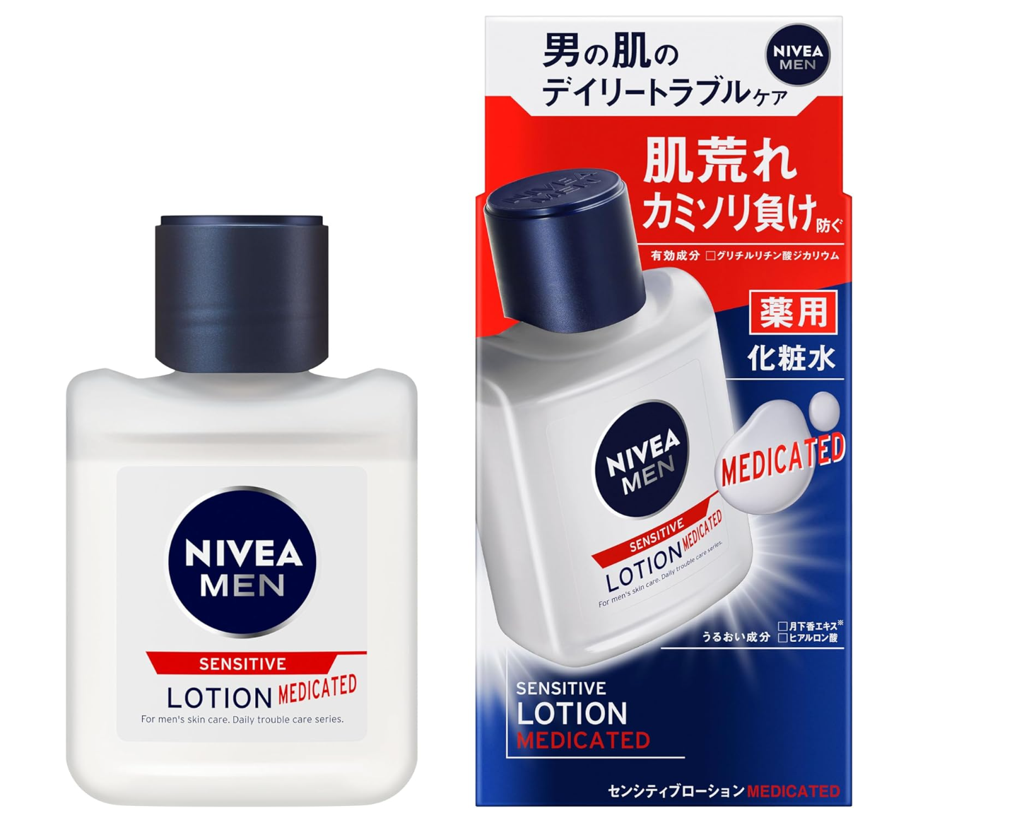 ニベアメン センシティブローション