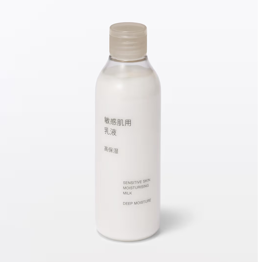 敏感肌用乳液 高保湿