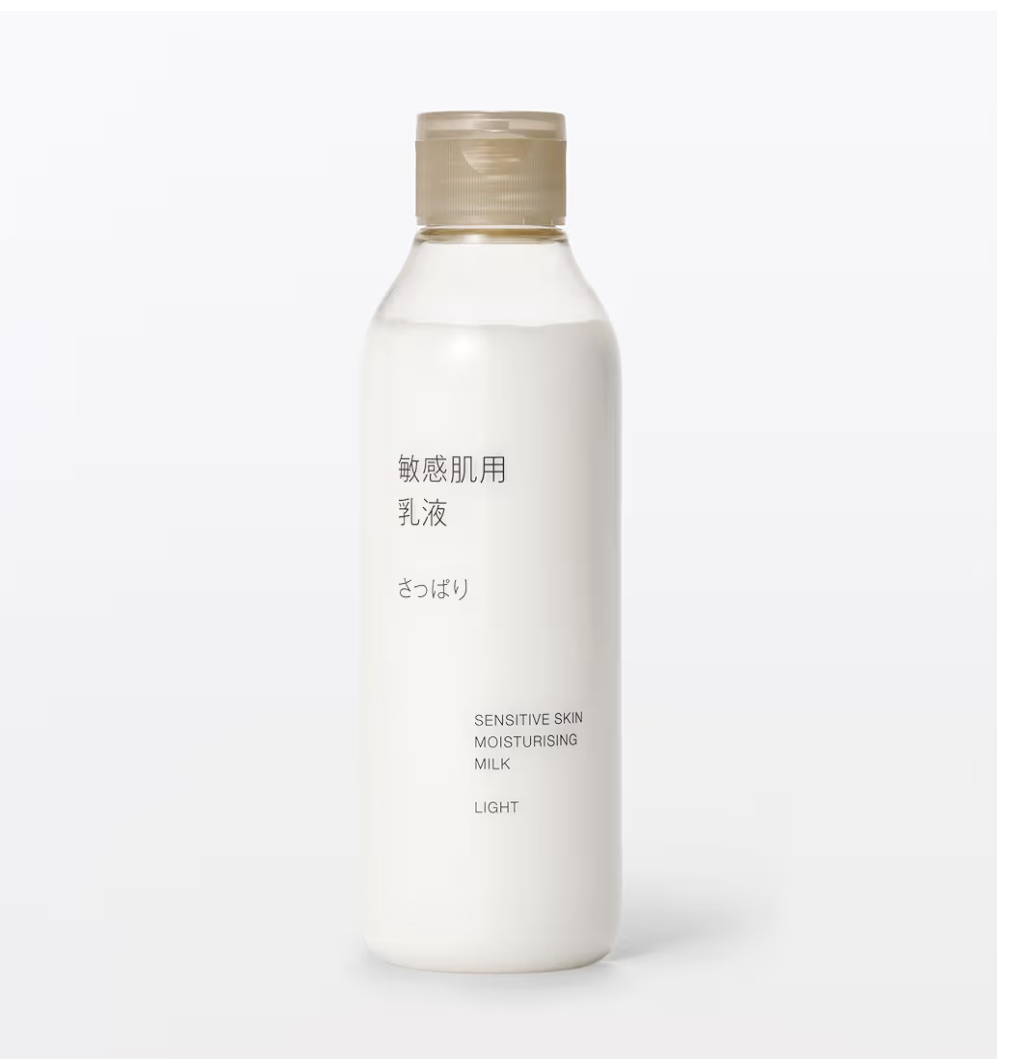 敏感肌用乳液 さっぱり