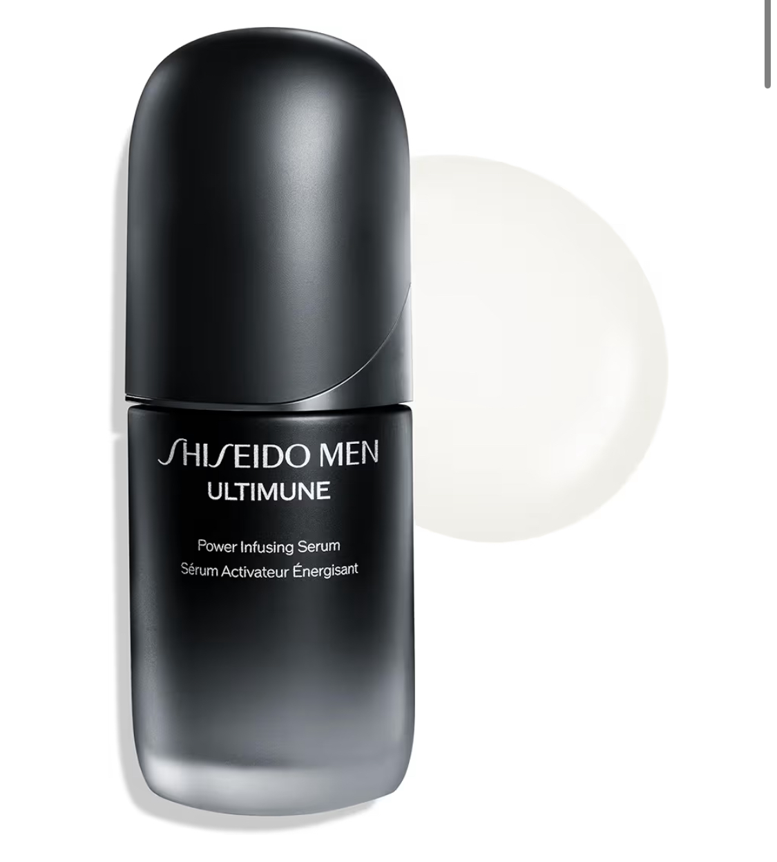 SHISEIDO メン アルティミューン™ パワライジング セラム