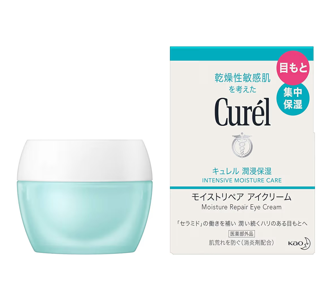 キュレル 潤浸保湿 モイストリペアアイクリーム