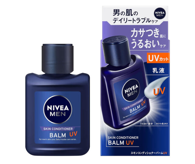 保湿しながらUV対策ができる！日やけによるシミを防ぐおすすめ日焼け止め5選