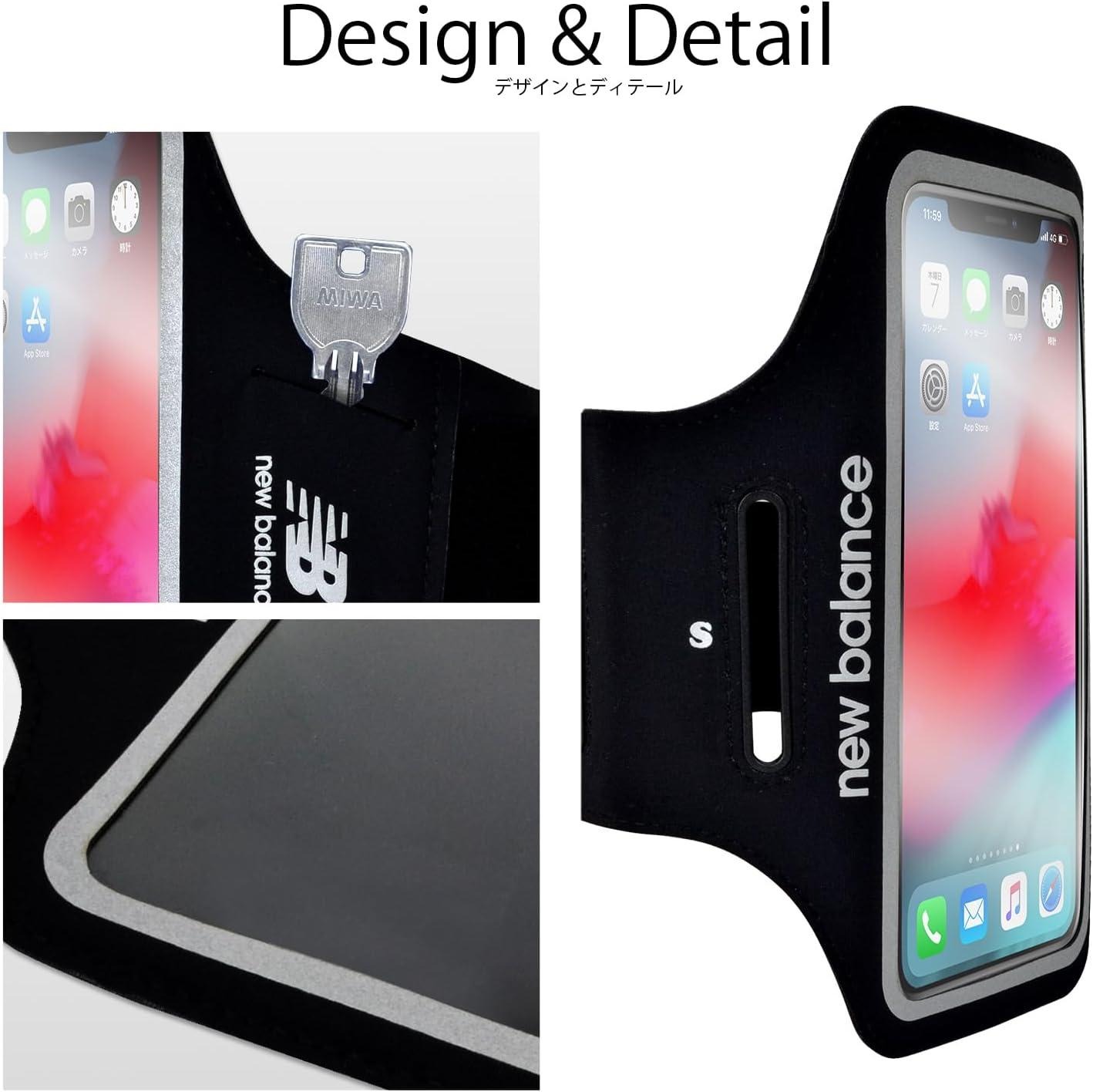 アームバンド型のスマホポーチの画像