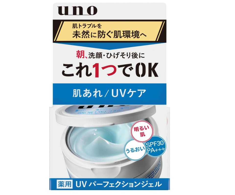 ウーノ UVパーフェクションジェル