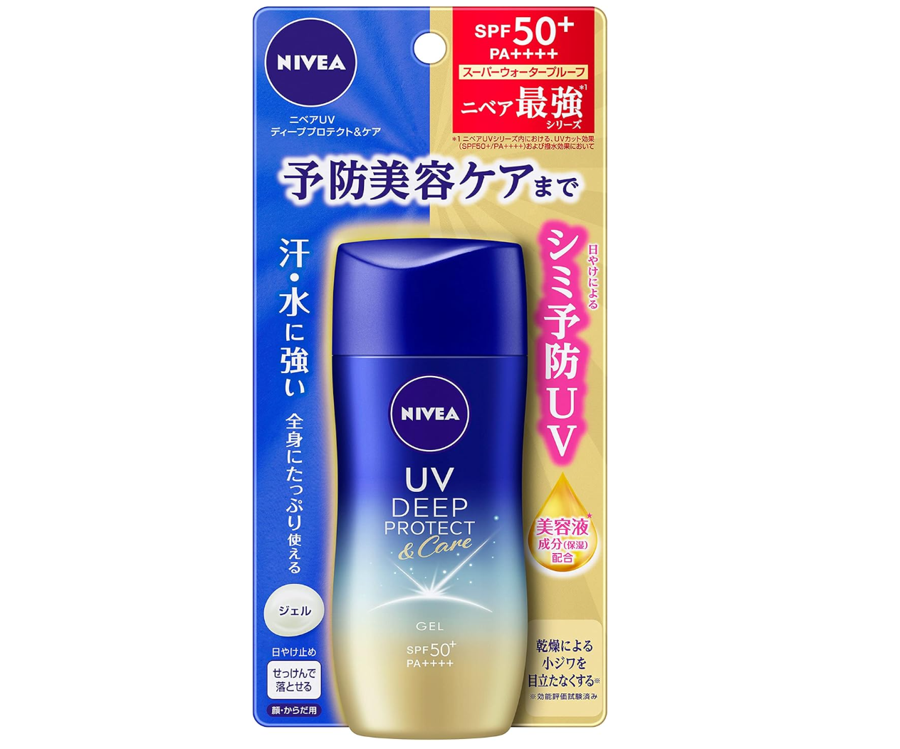 ニベアUV ディープ プロテクト＆ケア ジェル