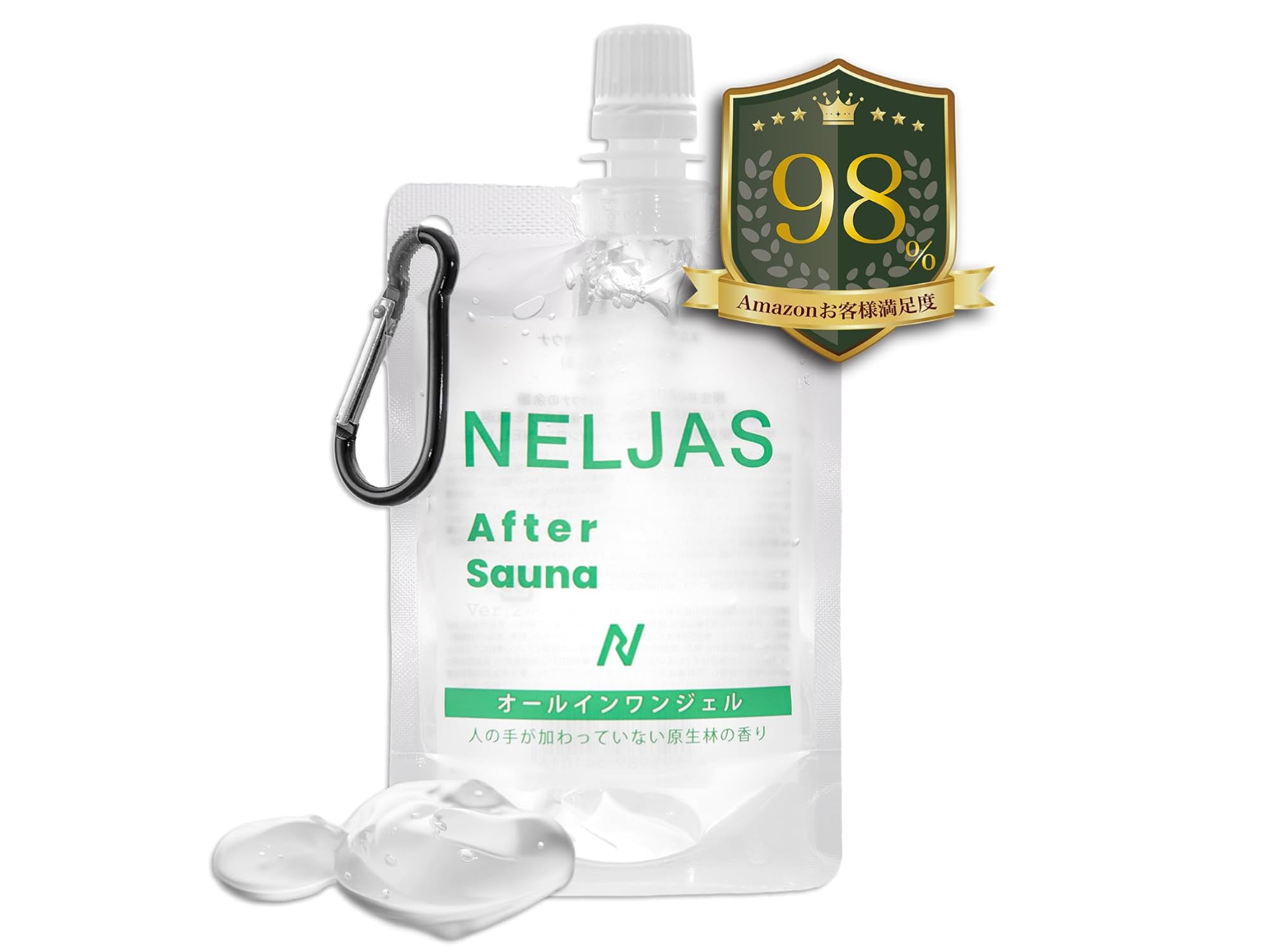 NELJAS After Sauna オールインワンジェル