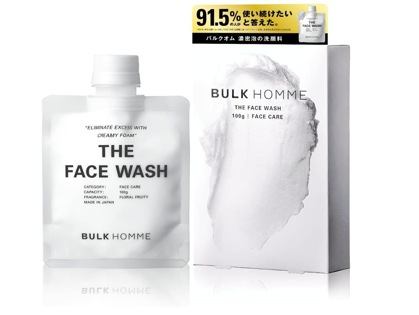 BULK HOMME THE FACE WASH